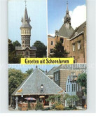 72413803 Schoonhoven Turm Rathaus Restaurant Gaststaette Schoonhoven - Andere & Zonder Classificatie