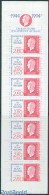 France 1994 Stamp Day Booklet, Mint NH, Stamp Booklets - Stamp Day - Stamps On Stamps - Ungebraucht