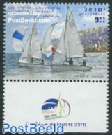 Israel 2010 World Championship 420 1v, Mint NH, Sport - Transport - Sailing - Ships And Boats - Unused Stamps (with Tabs)