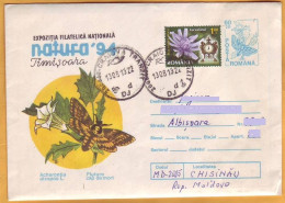 1994 2013 Romania. Pre-Stamped  Envelope Used. Butterfly. Exposition "Natura-94" - Ganzsachen