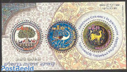 Israel 2003 Armenian Ceramics S/s, Mint NH, Nature - Various - Birds - Trees & Forests - Round-shaped Stamps - Art - C.. - Unused Stamps (with Tabs)