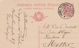 E 190 Borgo Panigale Frazionario 11-23 Del 1918 - Storia Postale
