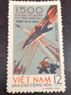VIET  NAM  NORTH STAMPS-196/498(1966 1500TH US AIRCRAFT BROUGHT DOWN OVER NORTH VIETNAM)1 Pcs  Good Quality RARE - Vietnam