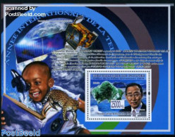 Guinea, Republic 2008 Int. Earth Year S/s, Mint NH, History - Transport - Geology - Space Exploration - Otros & Sin Clasificación