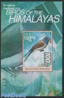 Bhutan 1999 Birds S/s, Hypothymis Azurea, Mint NH, Nature - Birds - Birds Of Prey - Ducks - Bhutan