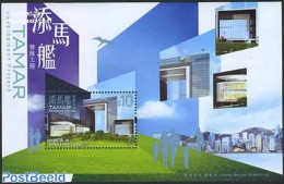 Hong Kong 2011 TAMAR Development Project S/s, Mint NH, Art - Modern Architecture - Unused Stamps