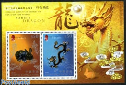 Hong Kong 2012 Newyear Silver/gold S/s, Mint NH, Nature - Various - Rabbits / Hares - New Year - Nuevos