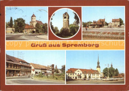 72413598 Spremberg Niederlausitz Blick Zum Schloss Georgenbergturm Busbahnhof  S - Spremberg