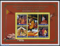 Bhutan 2005 King Birth Anniversary 5v M/s, Mint NH, History - Kings & Queens (Royalty) - Familias Reales