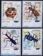 Vietnam 1994 Beetles 4v, Mint NH, Nature - Insects - Autres & Non Classés