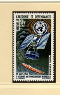 NOUVELLE CALEDONIE POSTE AERIENNE 79 METEO LUXE NEUF SANS CHARNIERE - Unused Stamps