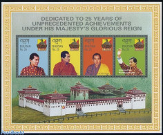 Bhutan 1999 Silver Coronation 4v M/s, Mint NH, History - Kings & Queens (Royalty) - Königshäuser, Adel