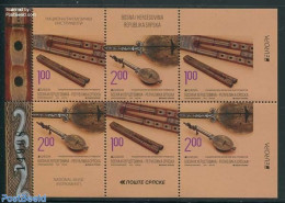 Bosnia Herzegovina - Serbian Adm. 2014 Europa, Music Instruments Booklet Pane, Mint NH, History - Performance Art - Eu.. - Musique