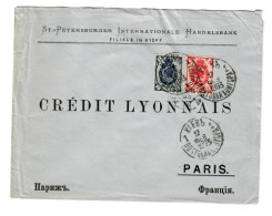 Rus: 1893: Bankbrief St. Petersburg/Kiew Nach Paris - Altri & Non Classificati