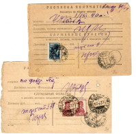 Rus: 2x Paketkarte 1939/1940 - Otros & Sin Clasificación