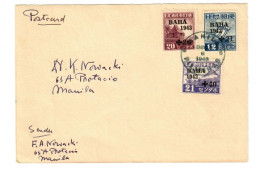 Manila Postkarte 1943, Japanische Besetzung - Filipinas