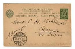 Rus: Levante 1900: Postkarte Konstantinopel Nach Borna/Leipzig - Other & Unclassified