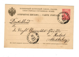 Lettland: Kuckschen 1887 Nach Rostock - Latvia