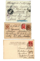 Rus: 5x Belege Moskau, Romanov-Frankfrut/München Etc. 1913 - Other & Unclassified