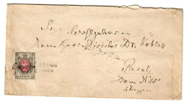 Rus: 1875 Brief Nach Reval - Autres & Non Classés