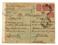 Rus: 1916: 3x Briefe An Rotes Kreuz In Genf Mit Zensur - Other & Unclassified