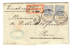 Einschreiben Ulm 1880 - Stadtpost Büro Stempel Nach Paris, Inhalt - Brieven En Documenten