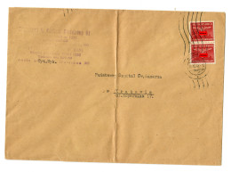 GG Großbrief Dienstpost Krakau, Steueramt Mit Seltenerem Wellenstempel Krakau 1k - Occupazione 1938 – 45