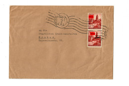 GG: Krakau 2, Seltenerer Wellenstempel Krakau 2m An Krankenkassen - Bezetting 1938-45