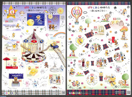 Japan 2022 Post Bear Greetings 2 M/s, Mint NH, Transport - Various - Post - Balloons - Fairs - Teddy Bears - Ungebraucht