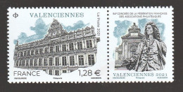 FRANCE 2021 VALENCIENNES NEUF YT 5523 - Unused Stamps