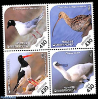 Korea, South 2023 Protected Sea Birds 4v [+], Mint NH, Nature - Birds - Korea (Süd-)