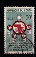 - CONGO - 1960 -YT N° 196 - Oblitéré - Coopérative Technique - Oblitérés