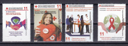 MACEDONIA 2023,COMPLETE RED CROSS,ADITIONAL,CHARITY STAMP,AIDS,,MNH - Nordmazedonien