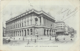 13-MARSEILLE-N°5180-A/0367 - Unclassified