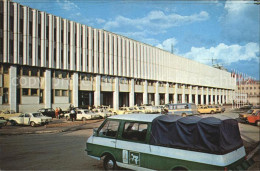 72412433 Moskau Moscou Olympiade 1980 Sportzentrum Moskau Moscou - Russia