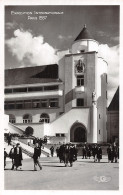 75-PARIS EXPOSITION INTERNATIONALE 1937 LORRAINE-N°5184-C/0329 - Expositions