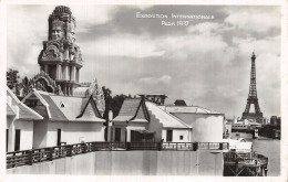 75-PARIS EXPOSITION INTERNATIONALE 1937 INDOCHINE-N°5184-C/0241 - Ausstellungen