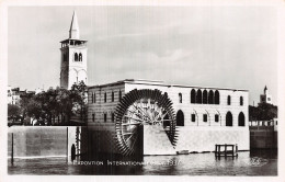 75-PARIS EXPOSITION INTERNATIONALE 1937 PAVILLON DES ETATS DU LEVANT-N°5184-C/0239 - Expositions