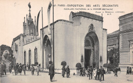 75-PARIS EXPOSITION DES ARTS DECORATIFS PAVILLON DE GRANDE BRETAGNE-N°5184-B/0351 - Exhibitions