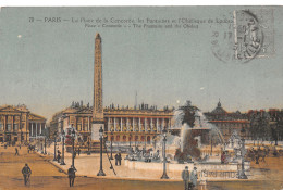 75-PARIS PLACE DE LA CONCORDE-N°5185-C/0353 - Autres & Non Classés