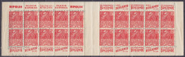 France - Carnet 272-C15 ** Ripolin-Benjamin Cote: 370,00 EUR - Alte : 1906-1965