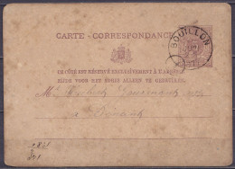 EP Carte-correspondance 5c Violet (type N°28) De CORBION Càd BOUILLON /15 JUIN 1877 Pour DINANT (au Dos: Càd Arrivée DIN - Cartoline 1871-1909