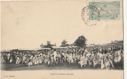 DJIBOUTI  Défilé Des Soldats Abyssins * - Gibuti