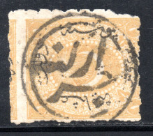 3301. 1 P. DULOZ. CESIR ERGENE/UZUN KUPRU RARE POSTMARK - Oblitérés