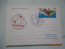 Biglietto Postale "CAMPIONATO MONDIALE SCI NAUTICO VELOCITA' 1981" - 1981-90: Marcofilie