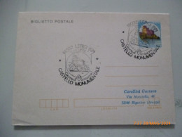 Cartolina Postale "CASTELLO DI LERICI 1° GIORNO DI EMISSIONE" 1981 - 1981-90: Marcophilia