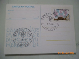 Cartolina Postale "CAMPIONATO MONDIALE DI SCACCHI MERANO '81" Annulli Filiatelici - 1981-90: Poststempel