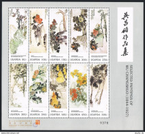 Uganda 1475-1476 Sheets, MNH. Paintings By Wu Changshuo, 1997. Flowers. - Ouganda (1962-...)