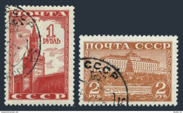 Russia 843-844, CTO. Michel 812-813, Spasski Tower, Kremlin; Moscow River, 1941. - Used Stamps