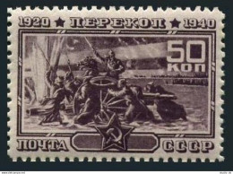 Russia 814A, MNH. Michel 783A. Battle Of Perekop-20, 1940. Crossing Sivash. - Unused Stamps